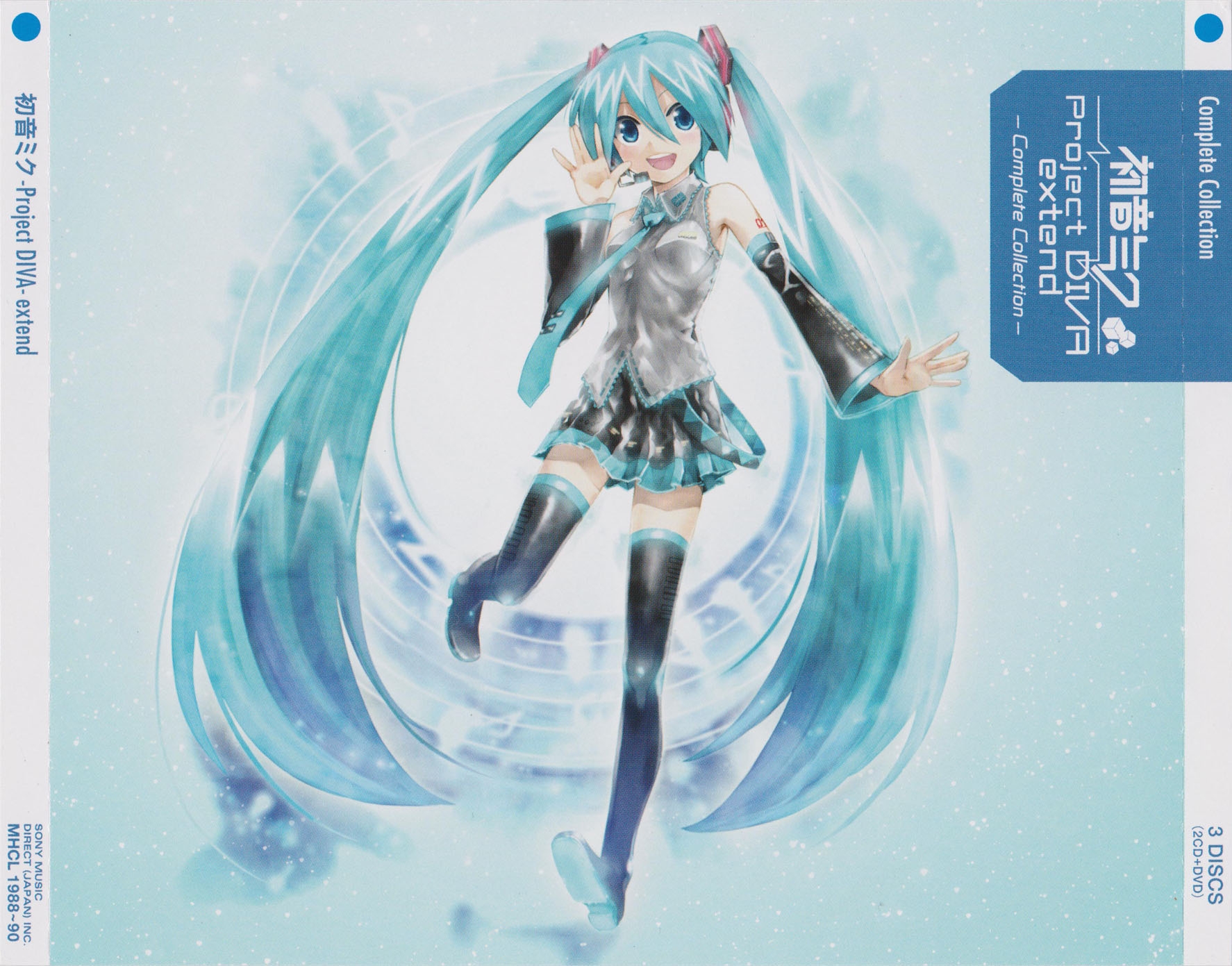 Miku Hatsune -Project DIVA- extend Complete Collection (2011) MP3